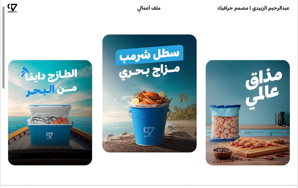 صورة القسم