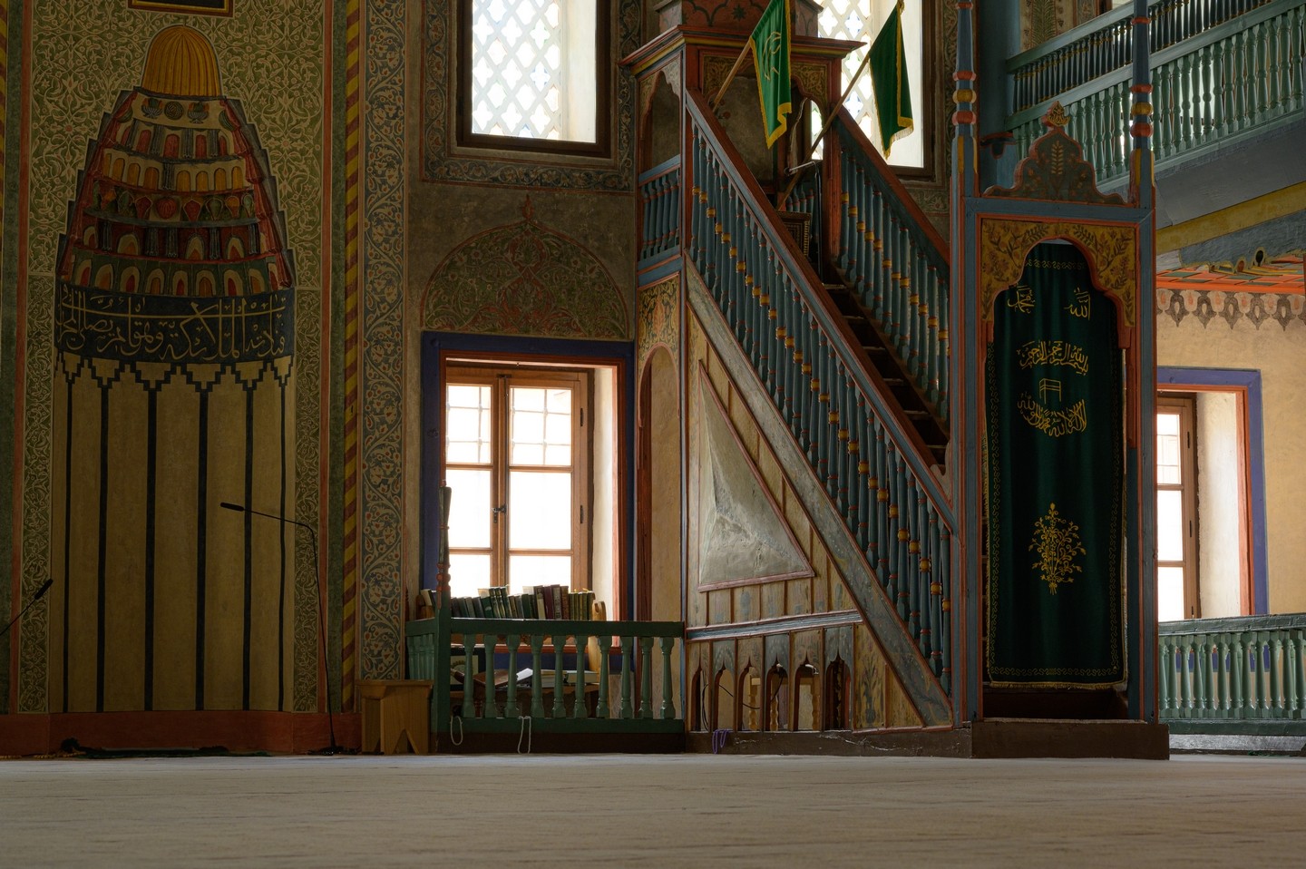 صورة العنصر