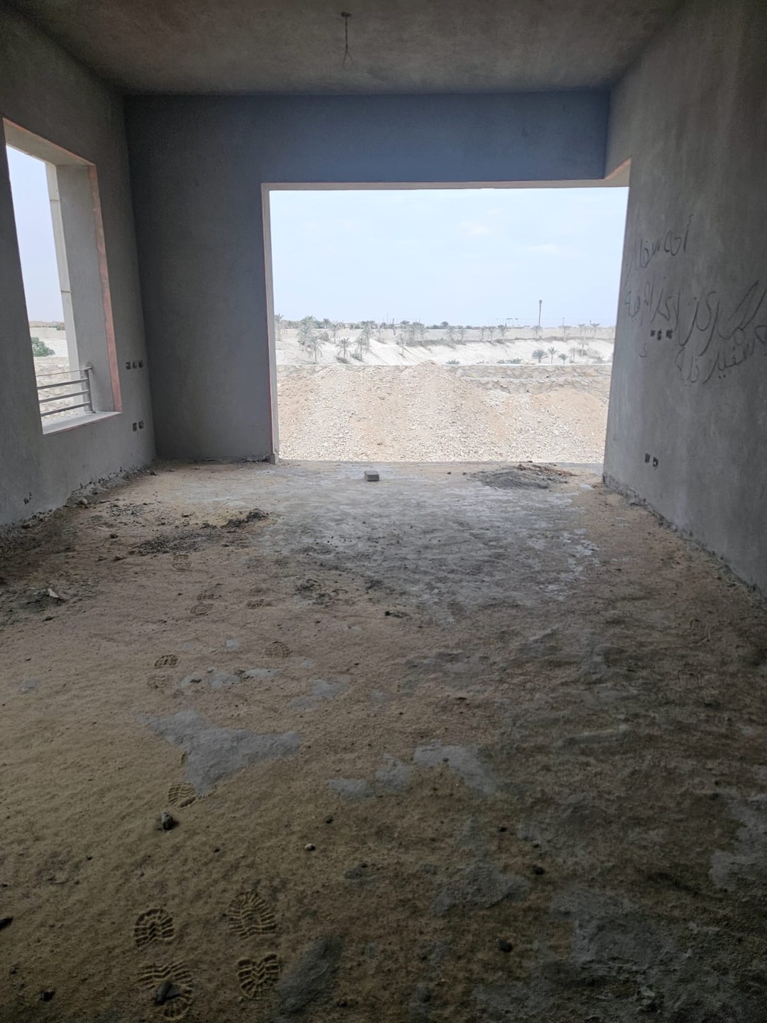 صورة القسم