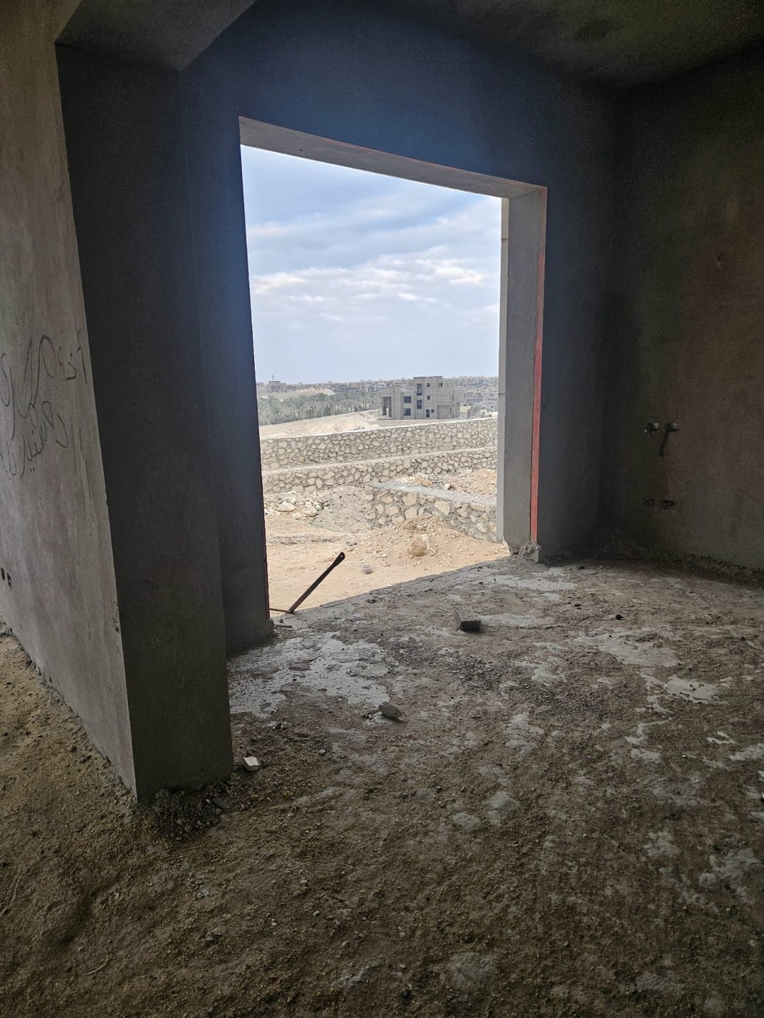 صورة القسم