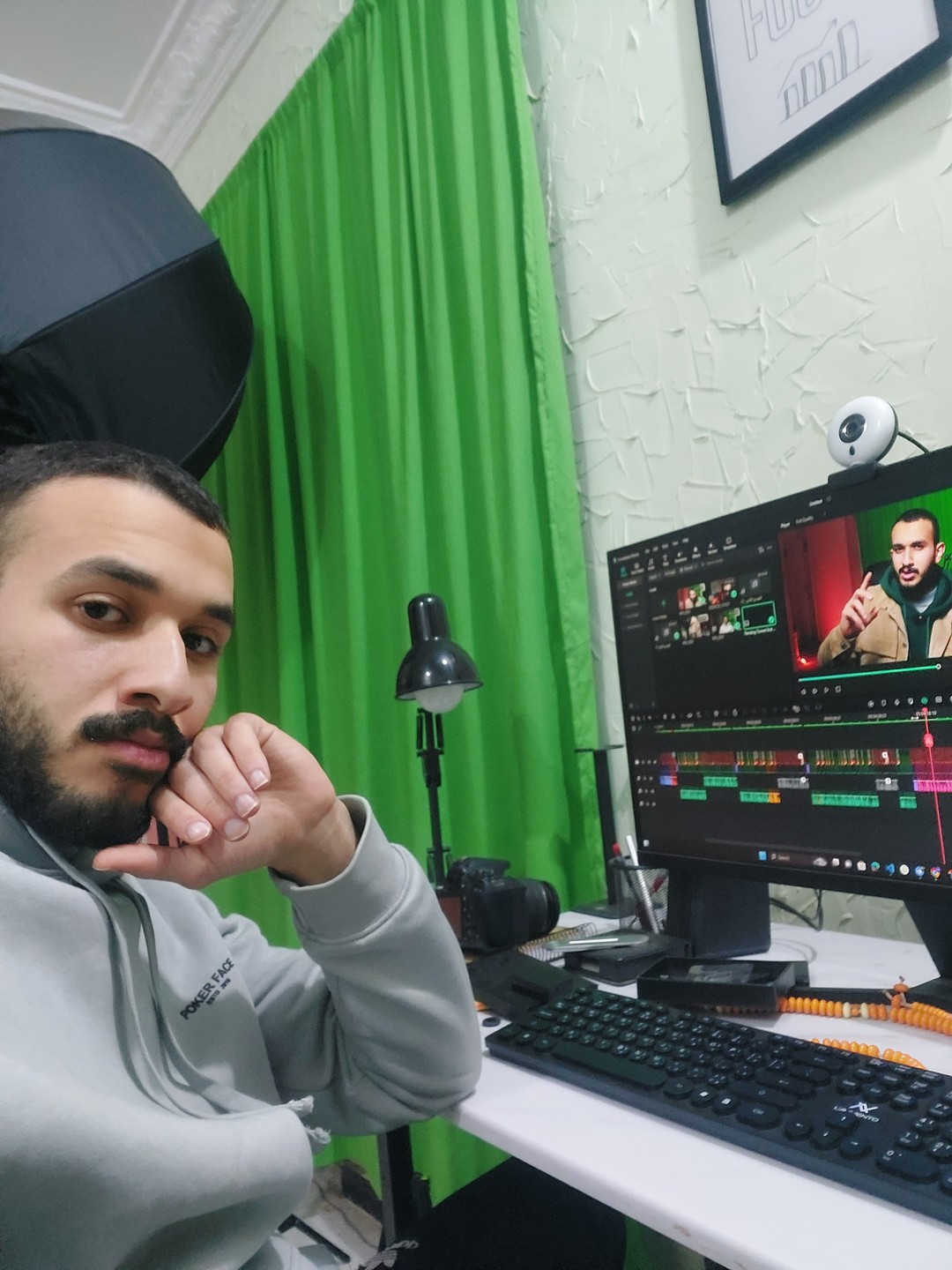 صورة القسم