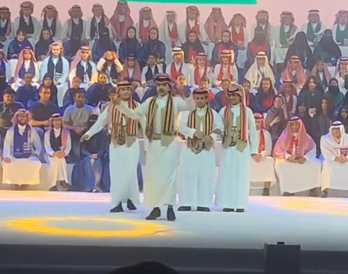 صورة المعرض