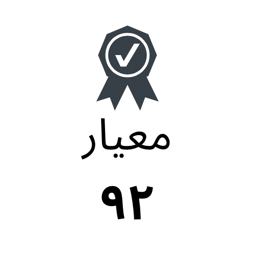 صورة العنصر