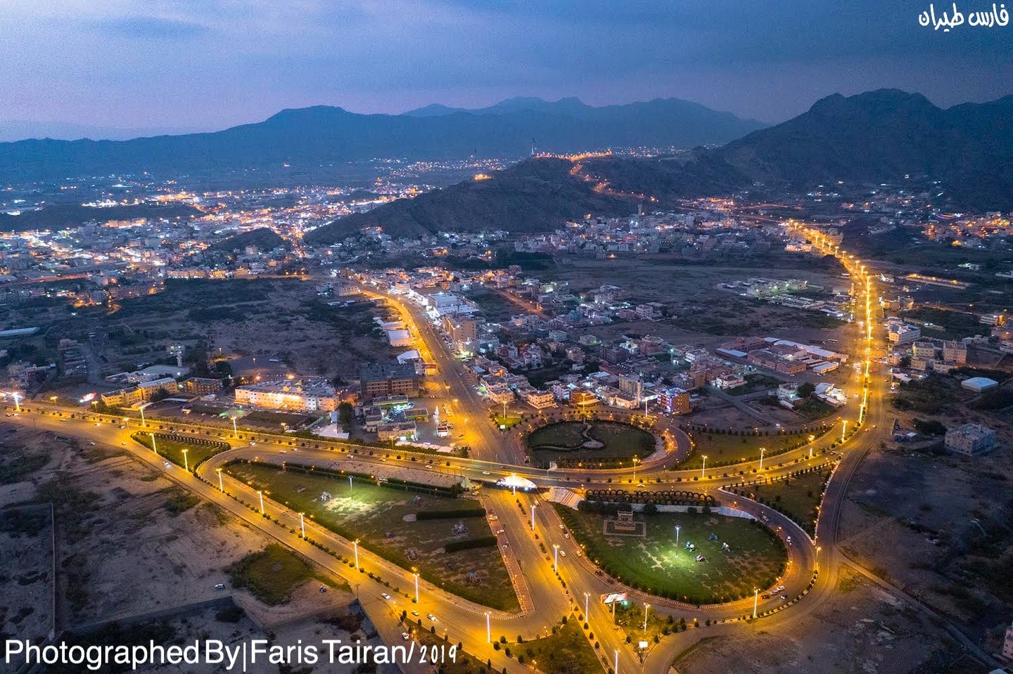 صورة القسم