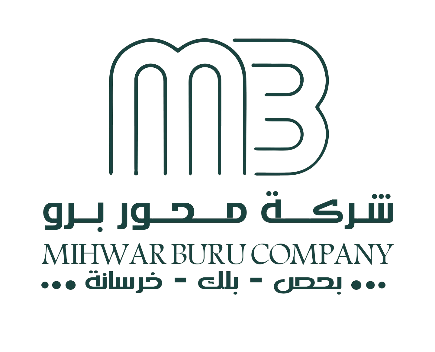 صورة الشعار