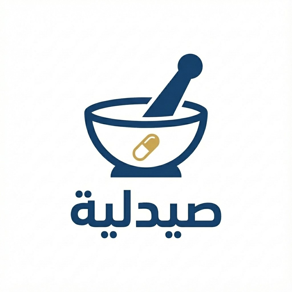 تجارة الكترونيه - متاجر - المشتريات - المخزون - تحليل البيانات