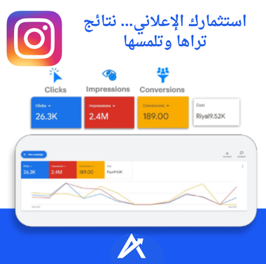 صورة القسم