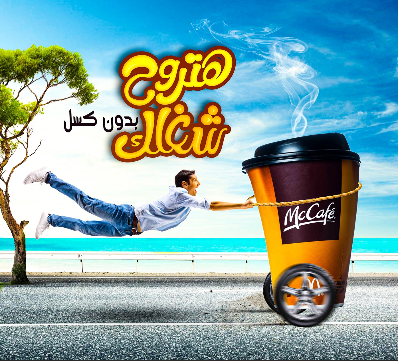 صورة القسم