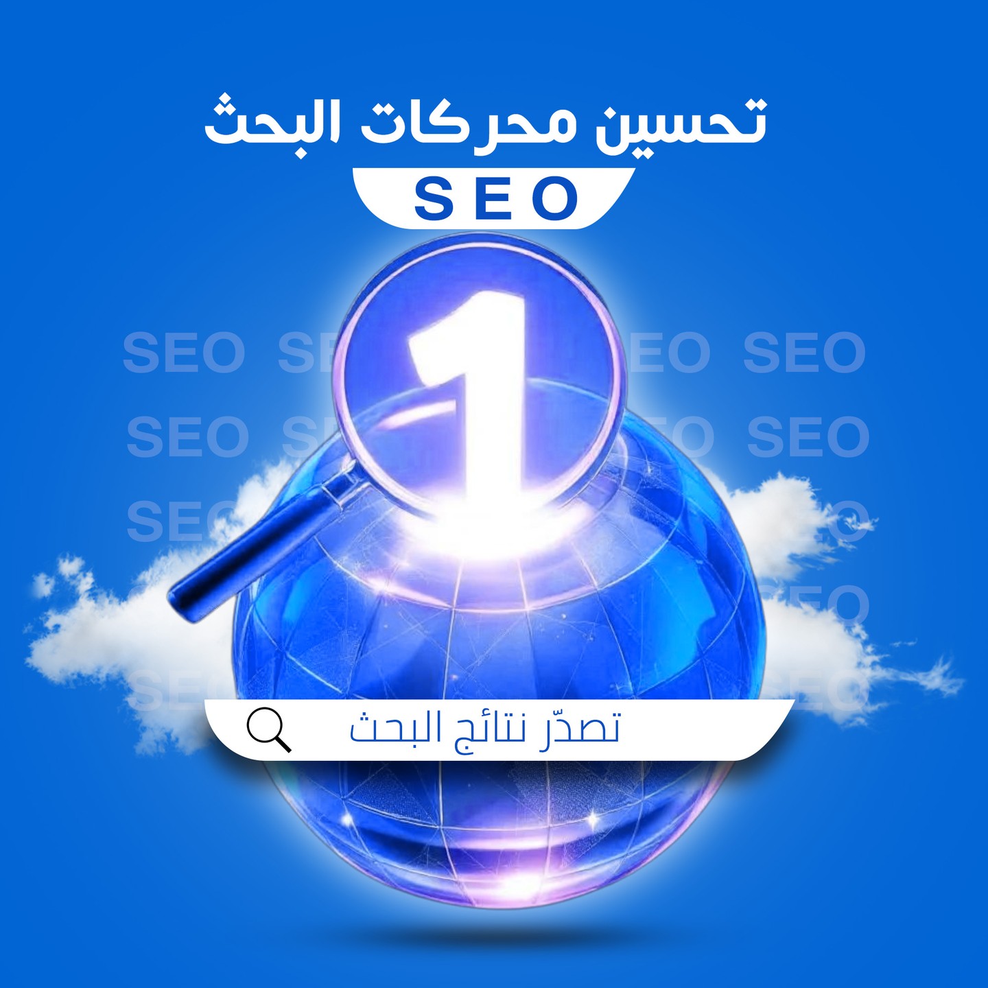 صورة العنصر