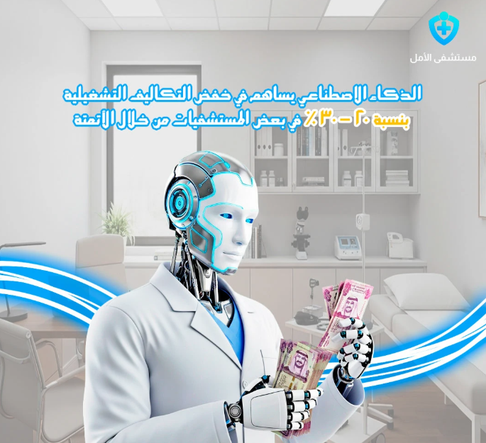 صورة القسم