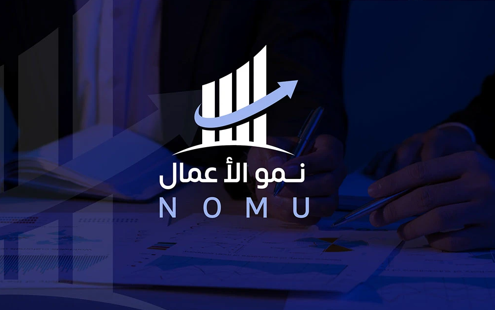 صورة القسم