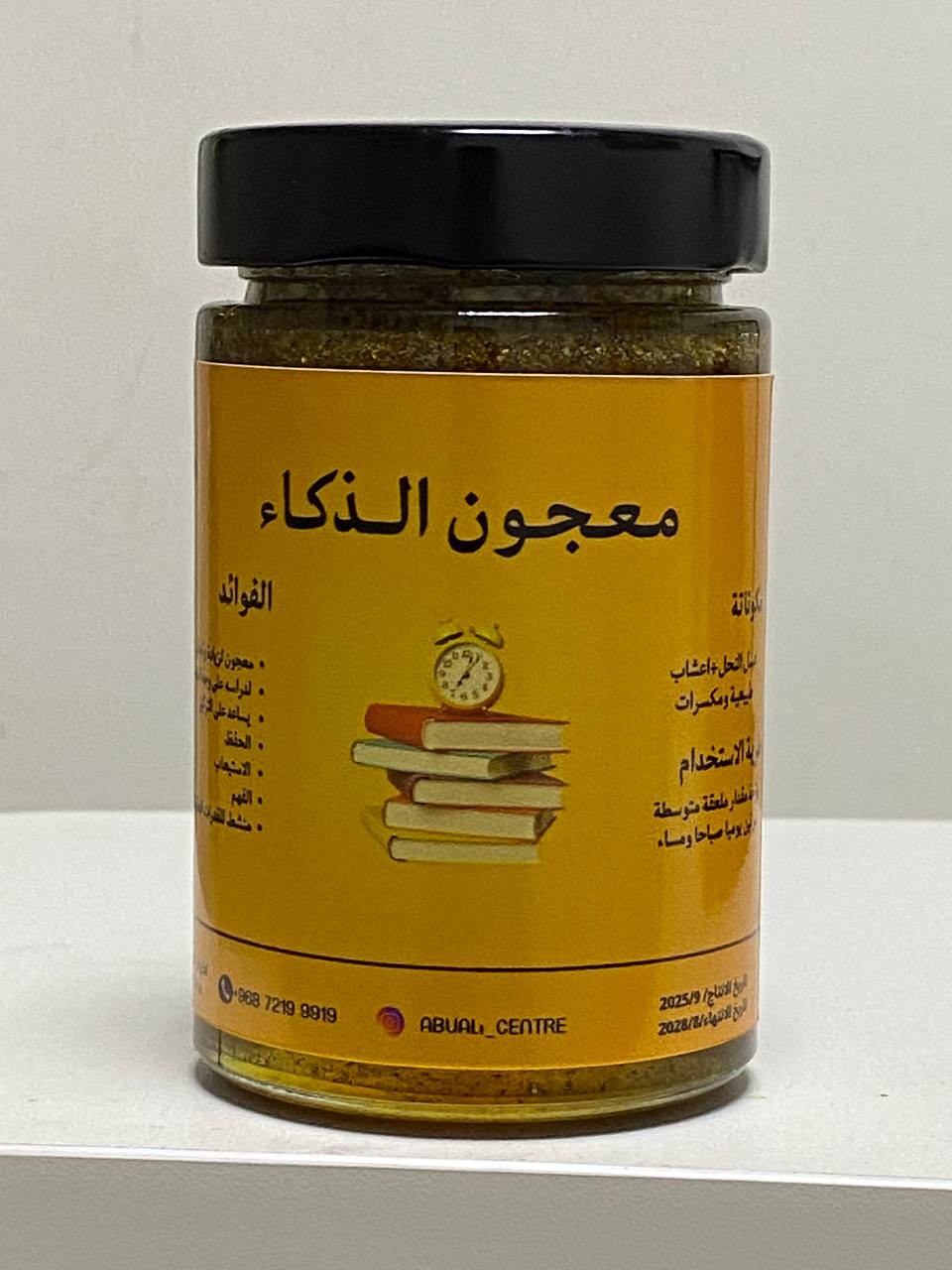 صورة العنصر