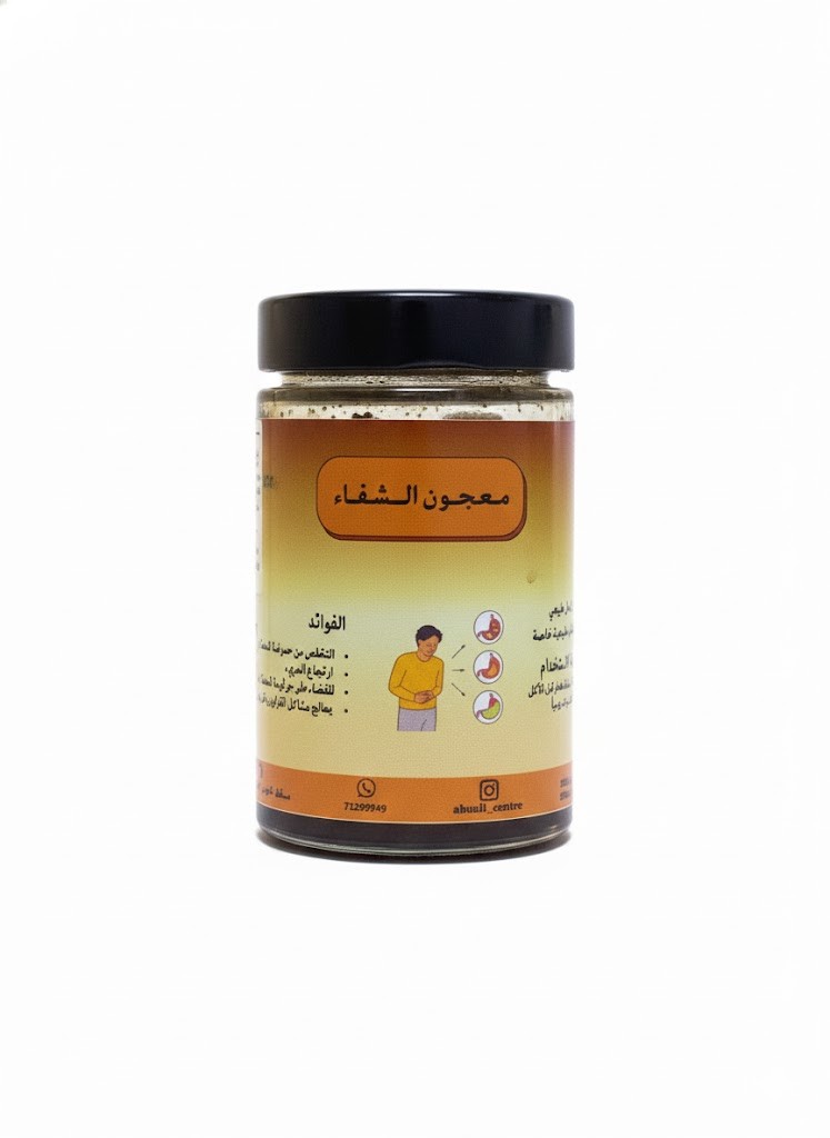 صورة العنصر