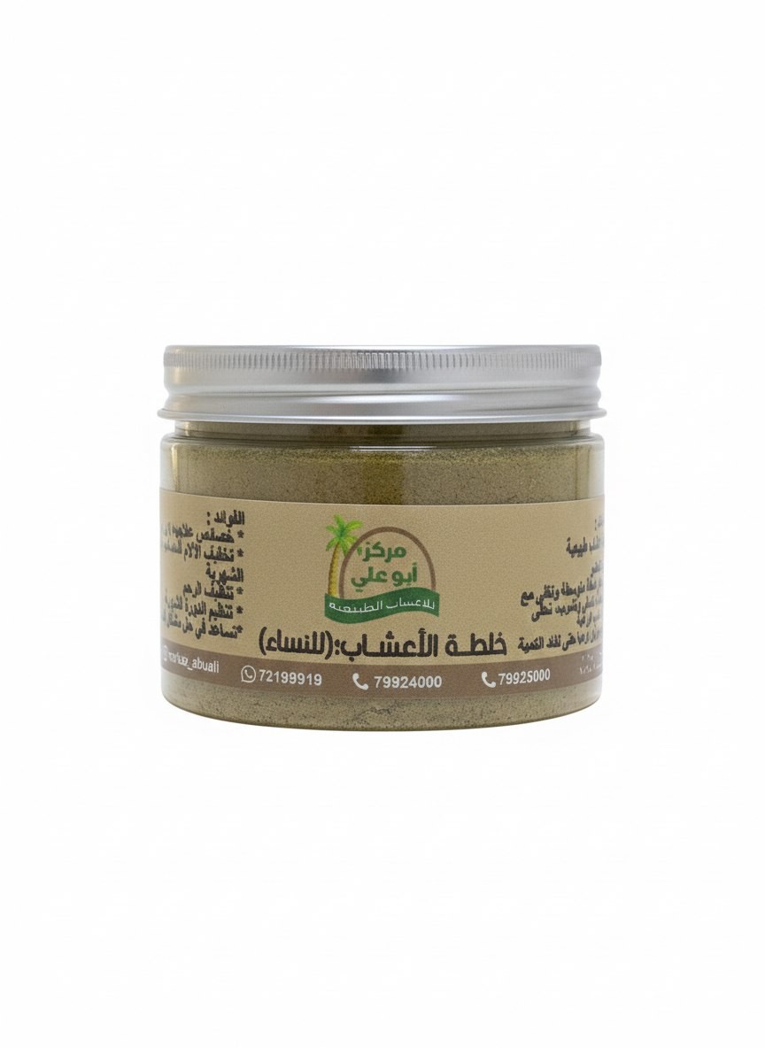 صورة العنصر