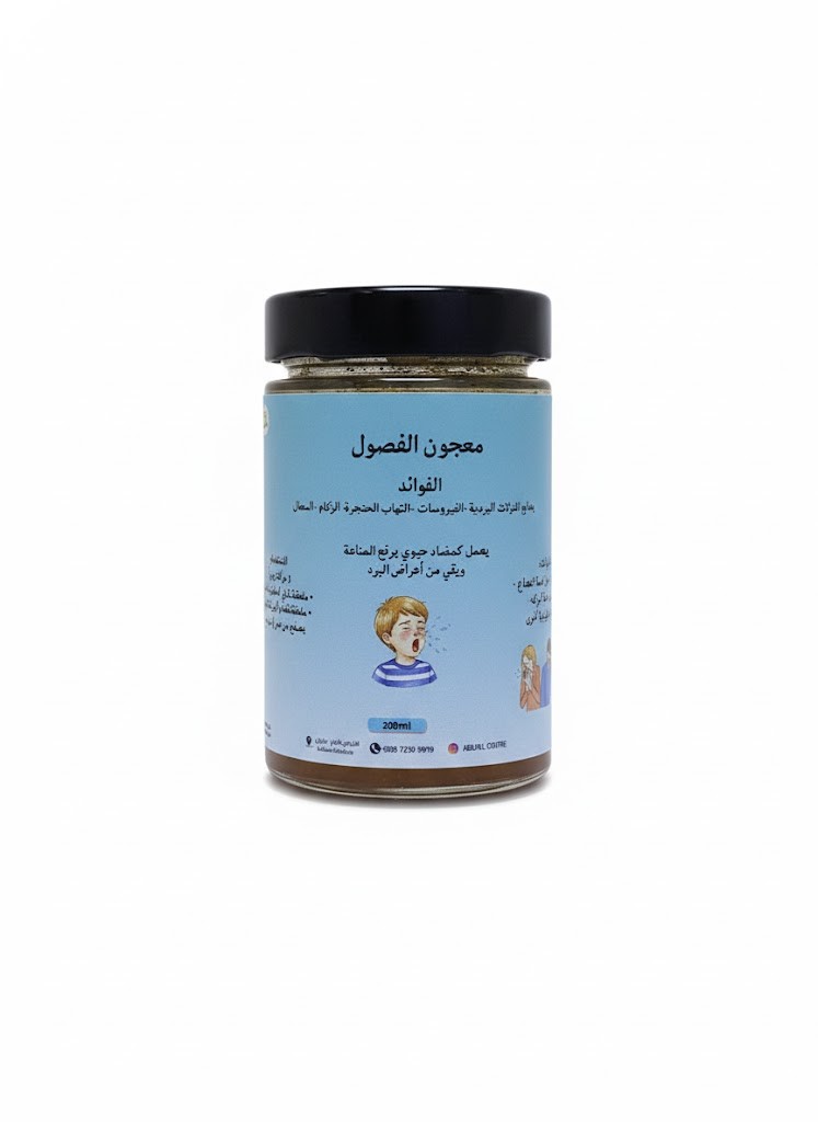 صورة العنصر