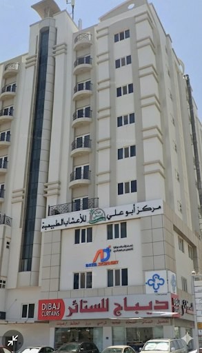 صورة العنصر