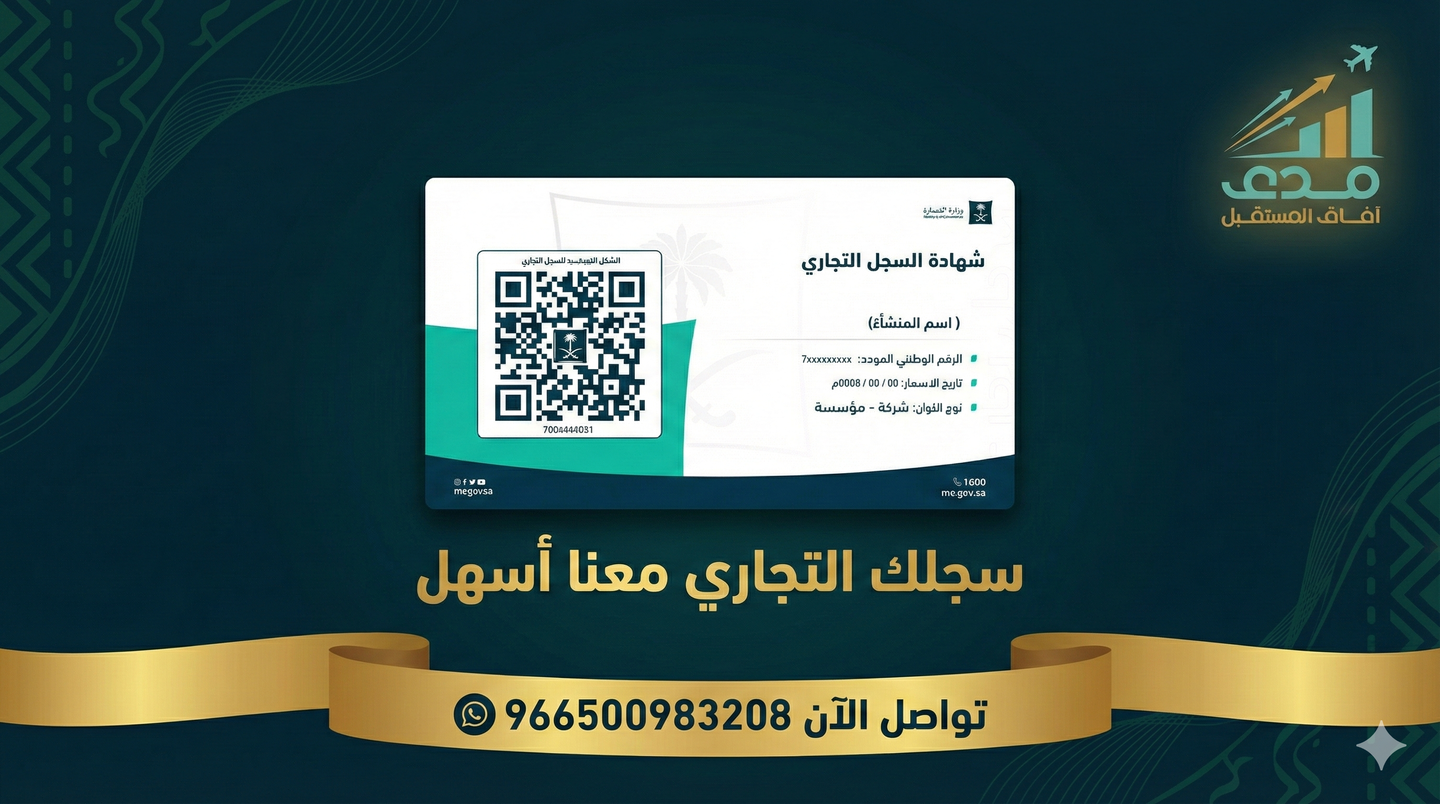 قالب برزنتيشن