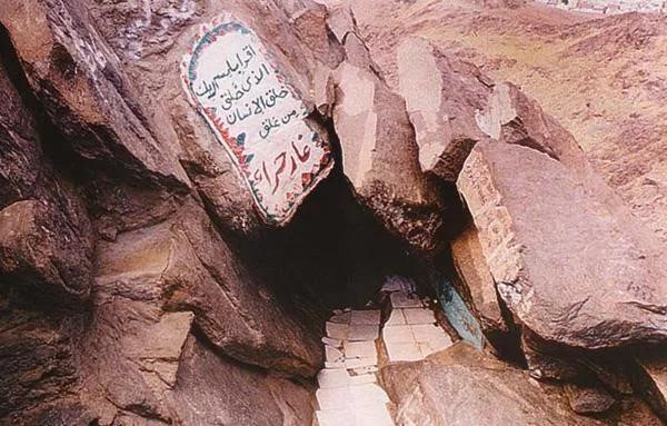 صورة القسم
