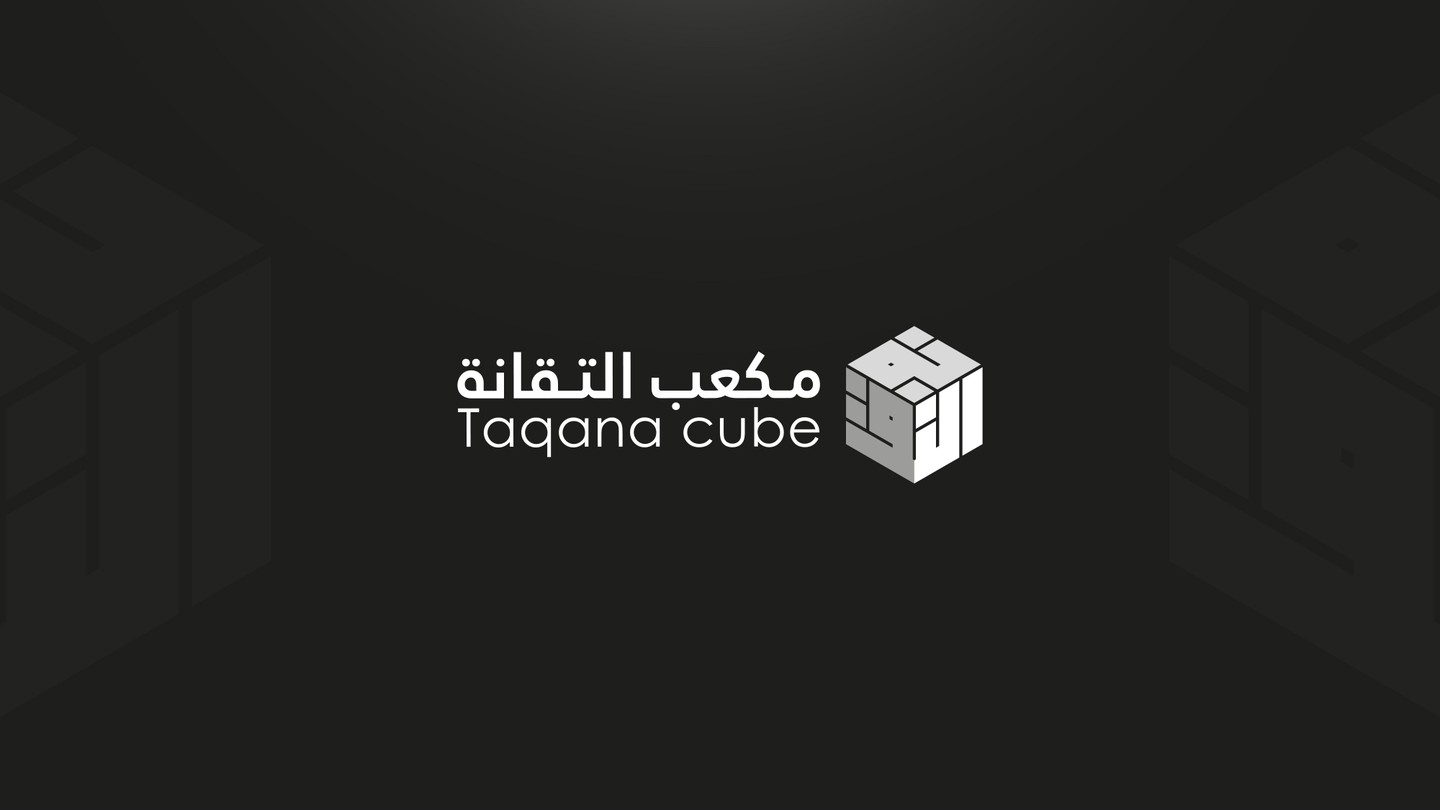 صورة القسم