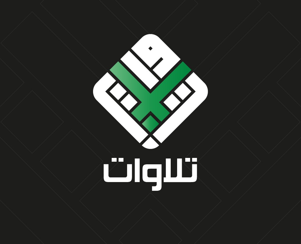 صورة المعرض