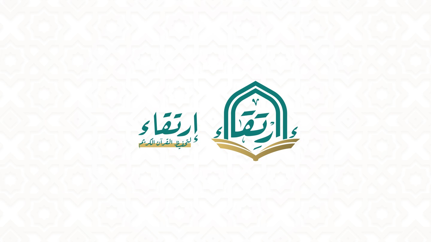 صورة المعرض