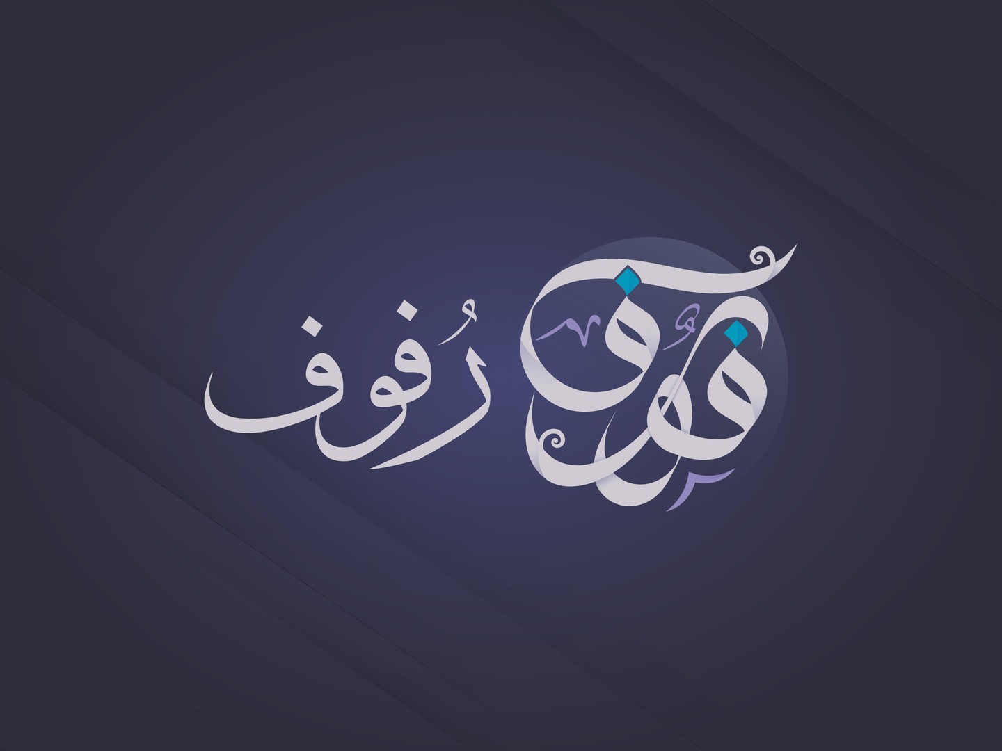 صورة المعرض