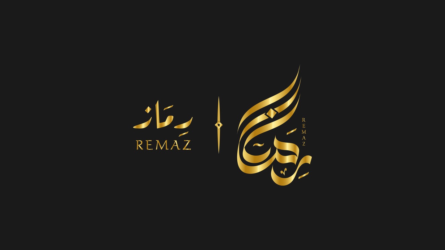 صورة المعرض