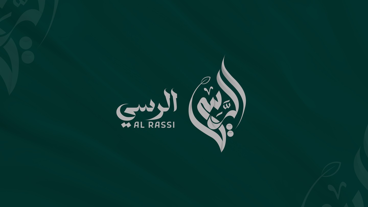صورة المعرض