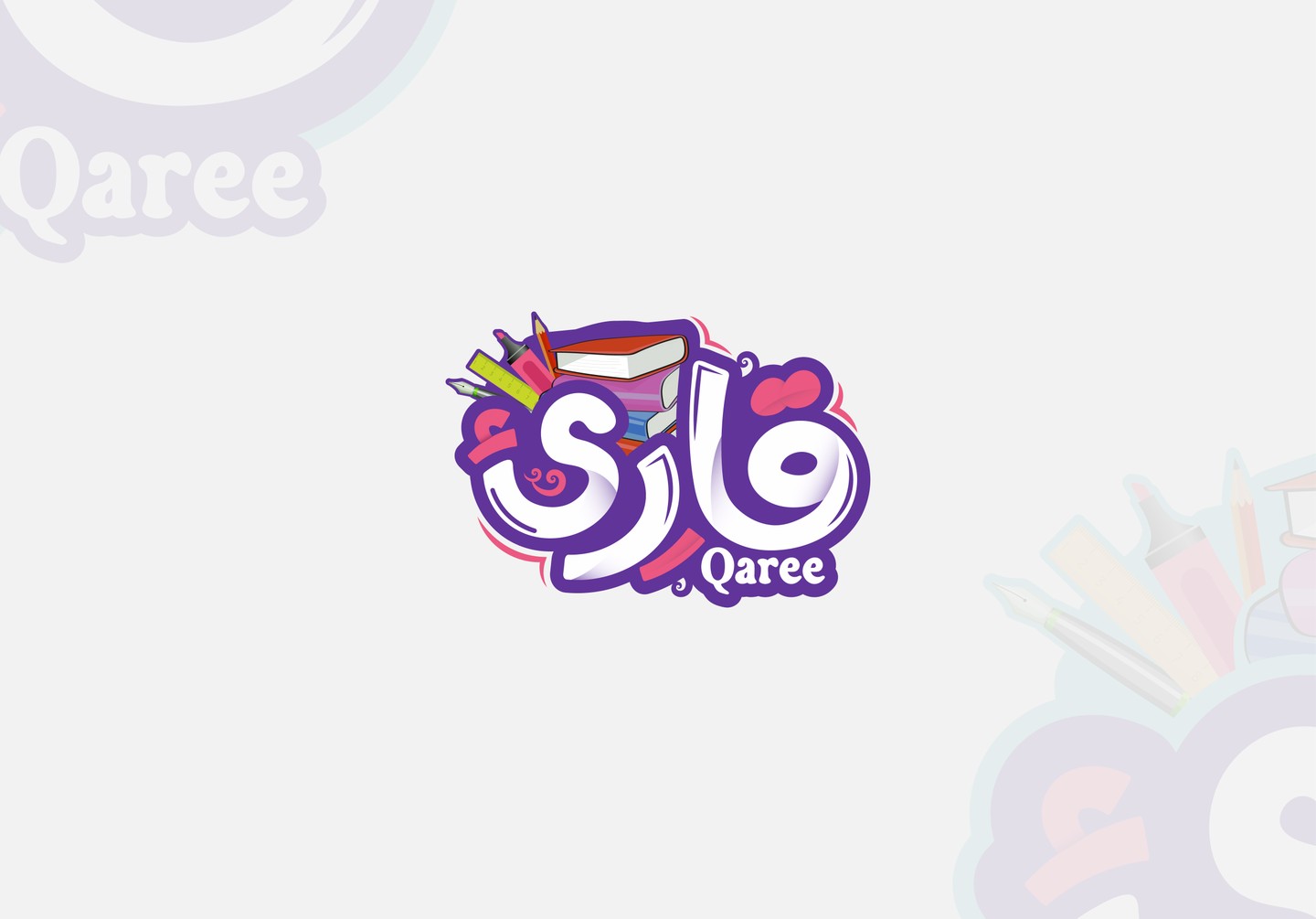 صورة المعرض