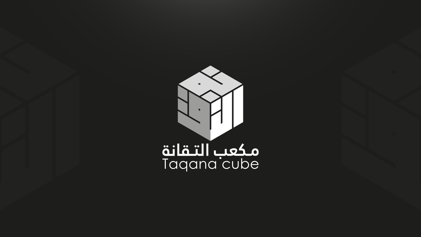 صورة المعرض