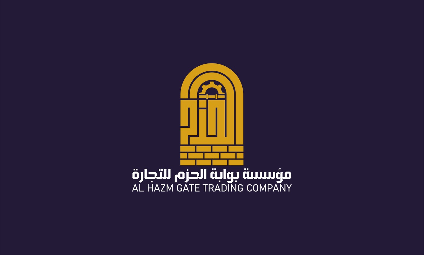 صورة المعرض