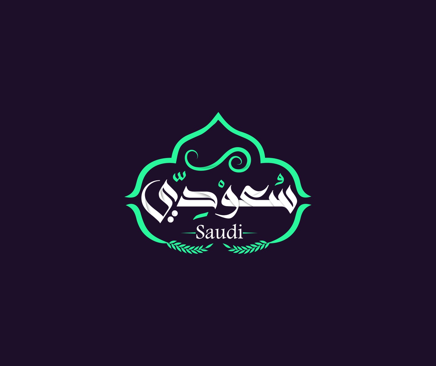 صورة المعرض