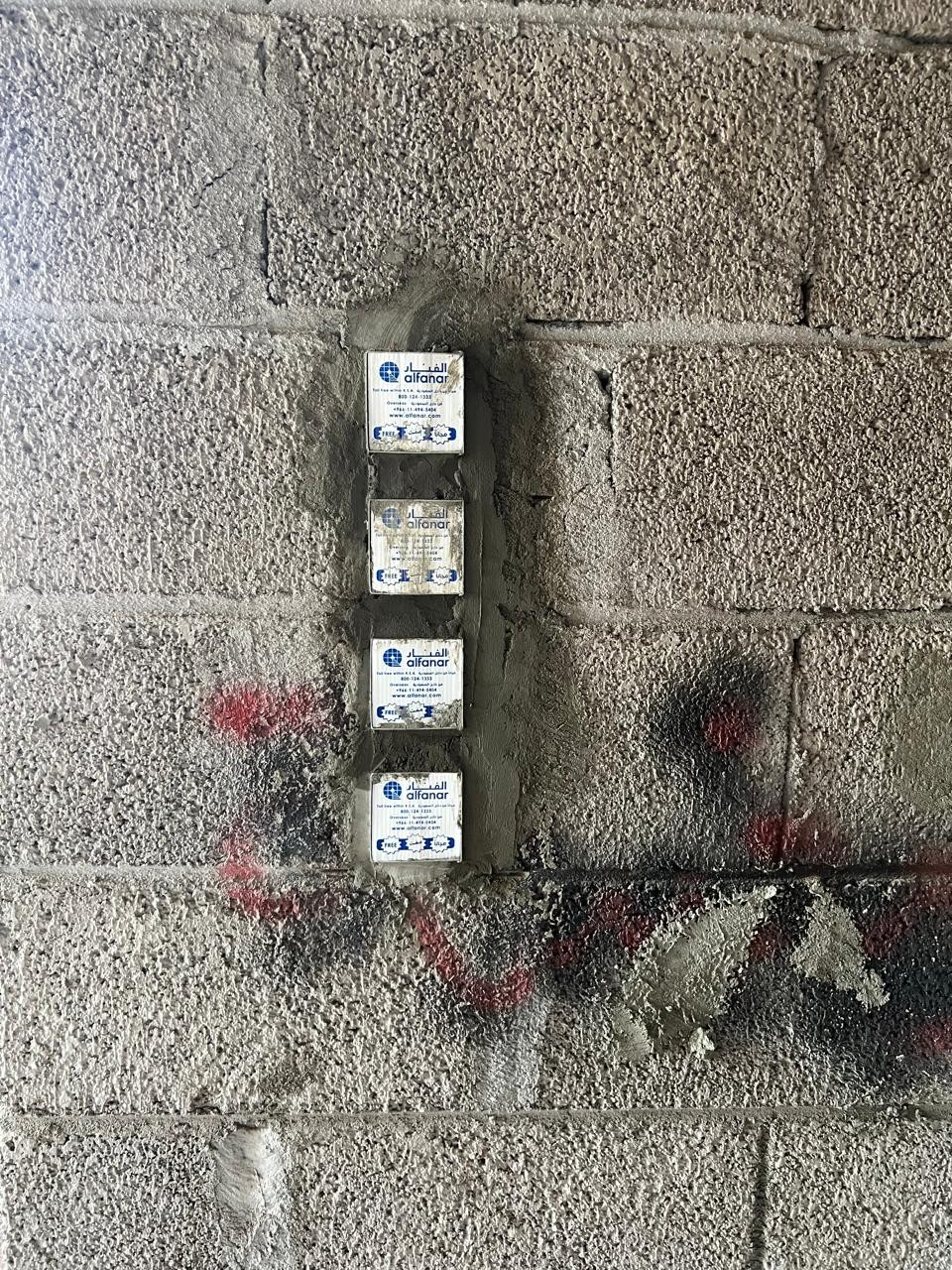 صورة العنصر