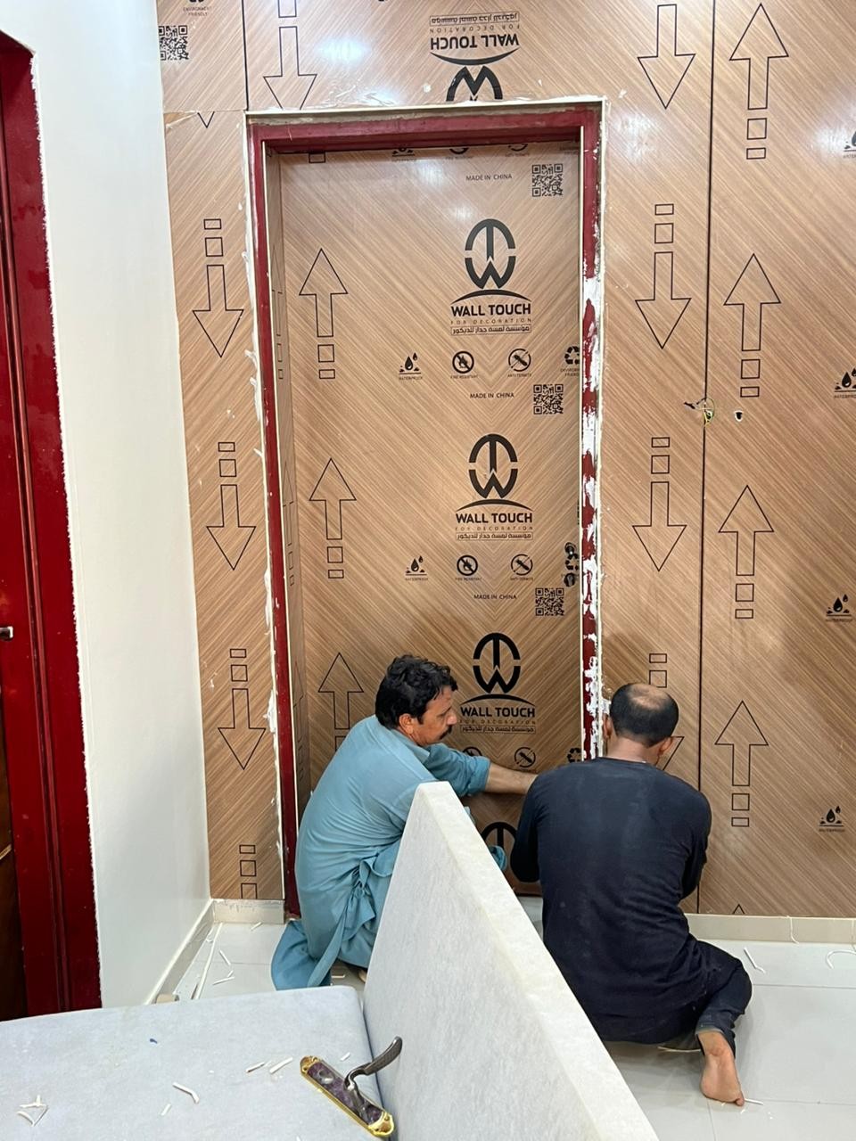 صورة العنصر