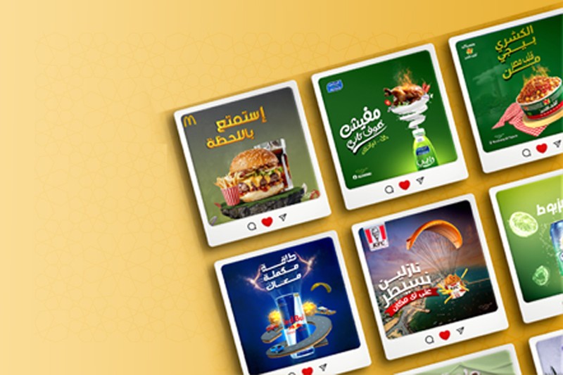 صورة المعرض