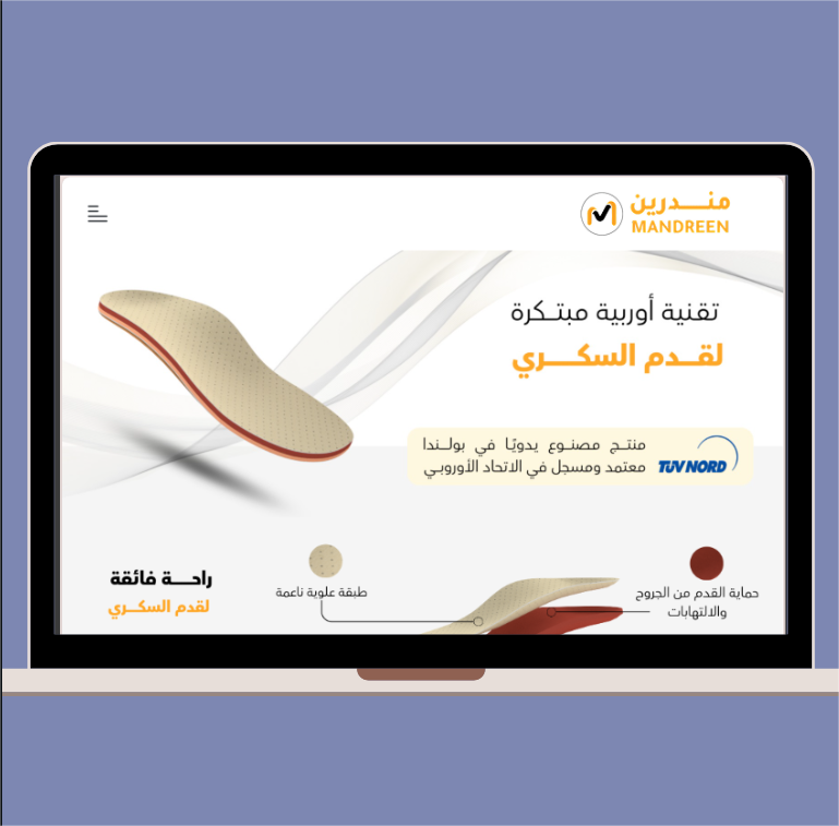 واجهة لوحة تحكم SaaS