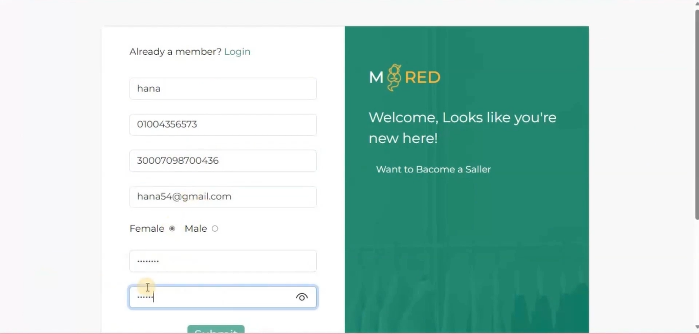 لوحة تحكم SaaS