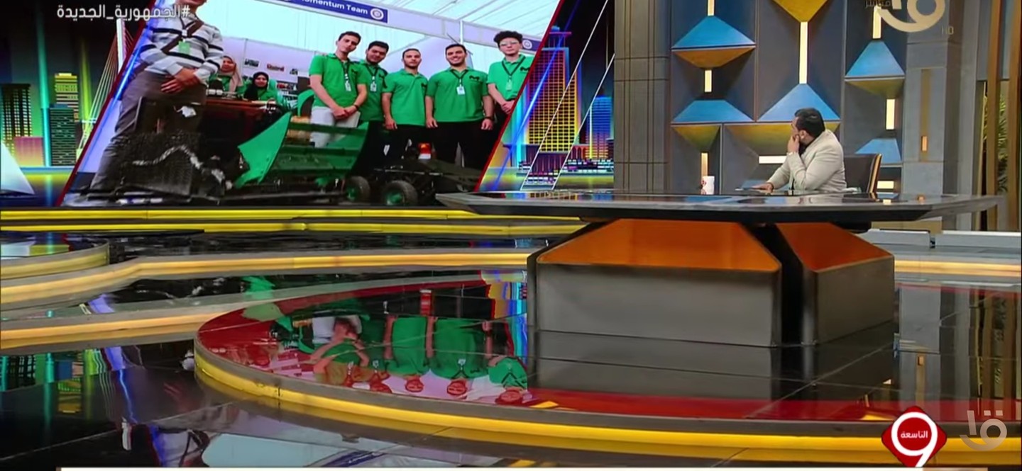 صورة المعرض