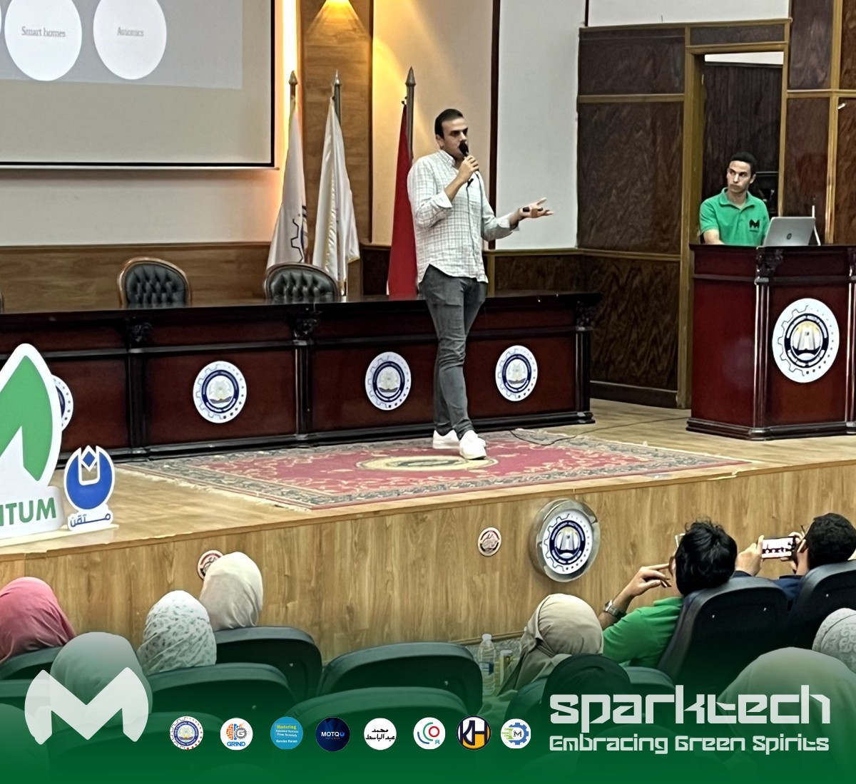 صورة المعرض