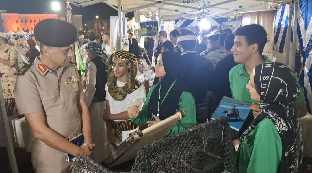 صورة المعرض