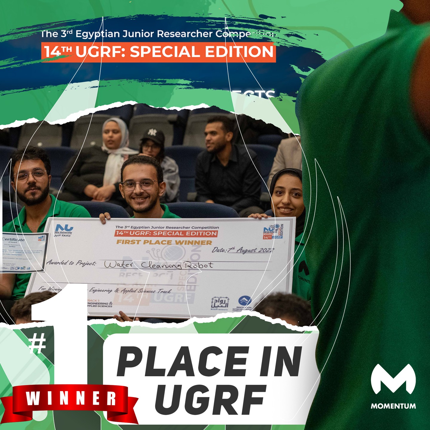 صورة المعرض