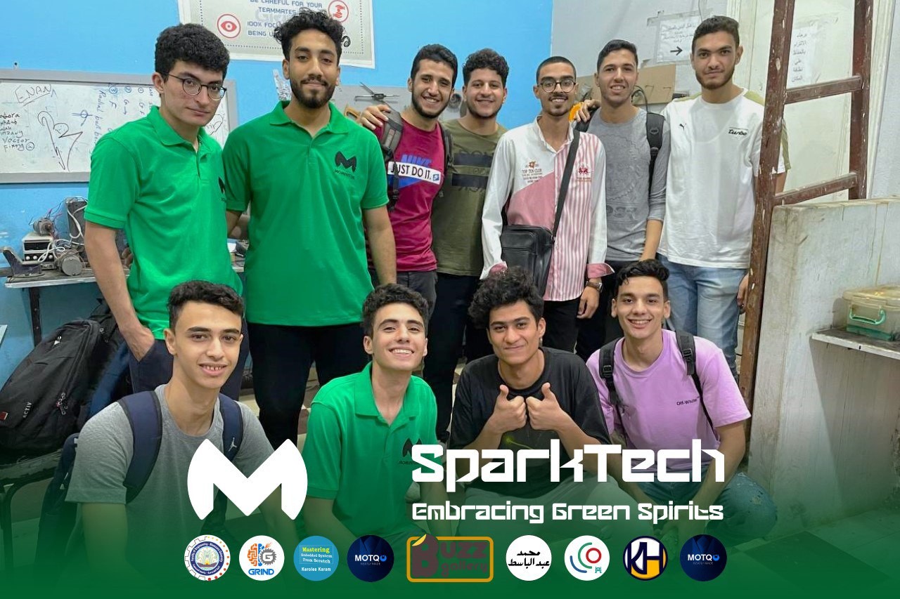 صورة المعرض