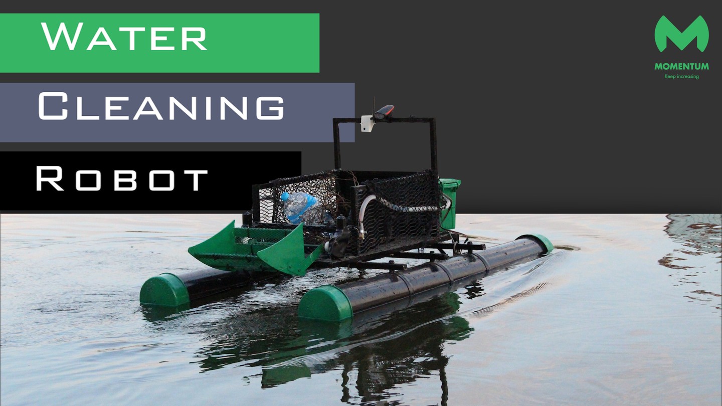 صورة المعرض