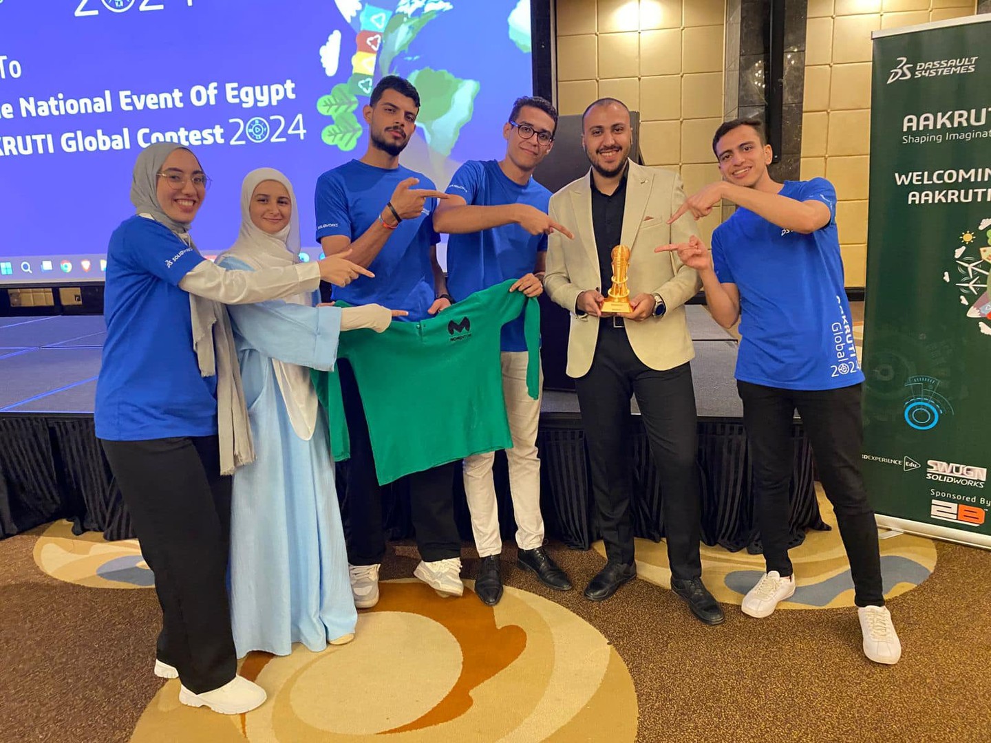 صورة المعرض