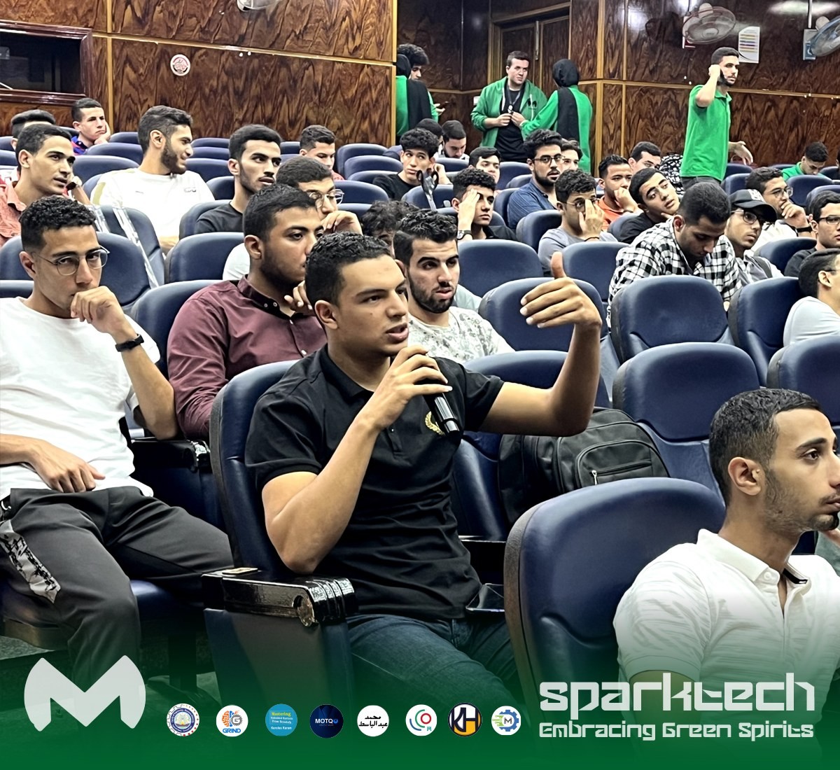 صورة المعرض