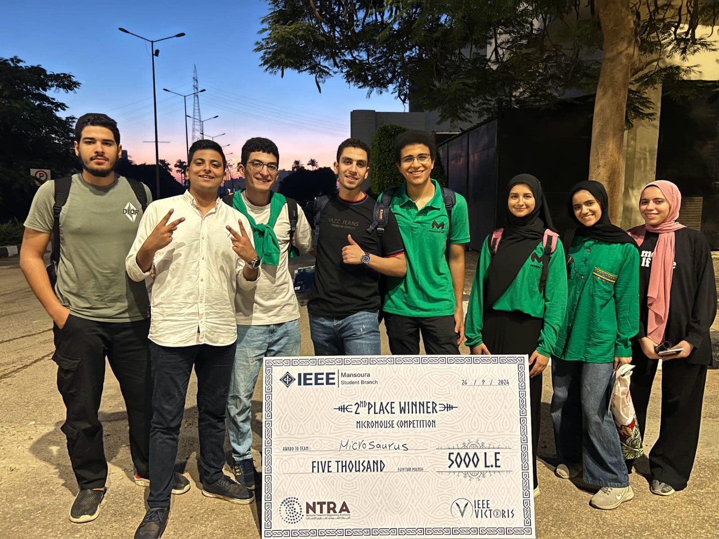 صورة المعرض