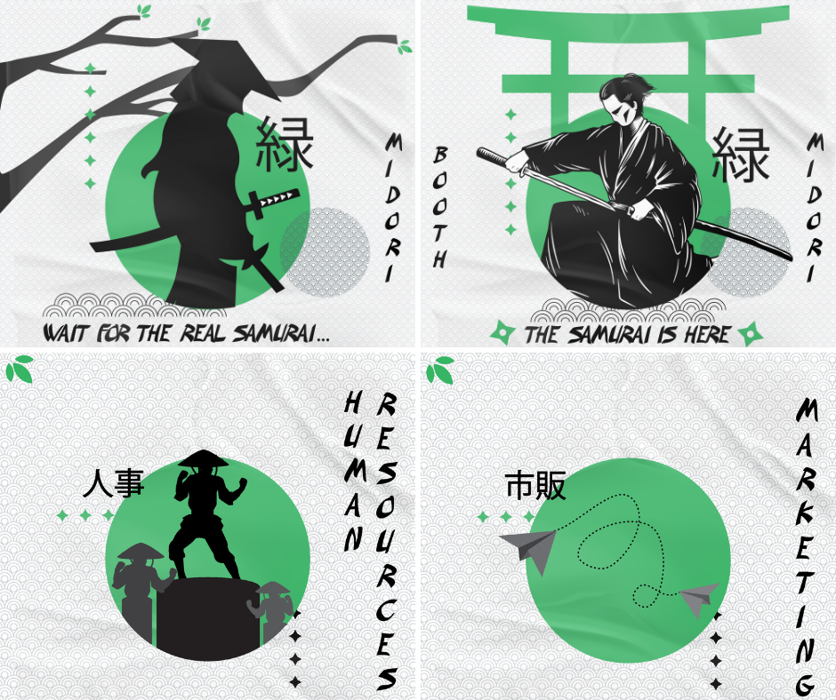 صورة المعرض