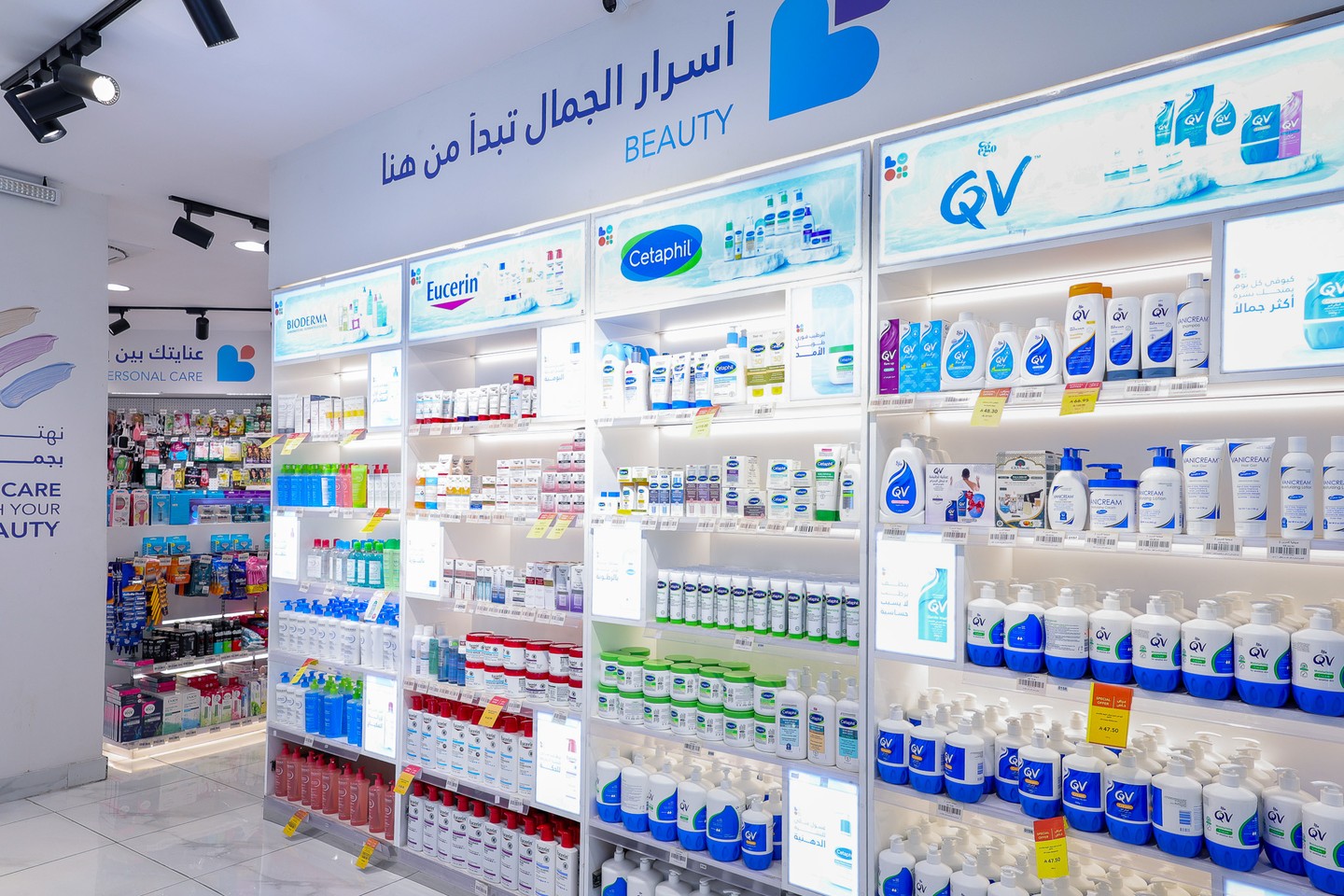 صورة العنصر