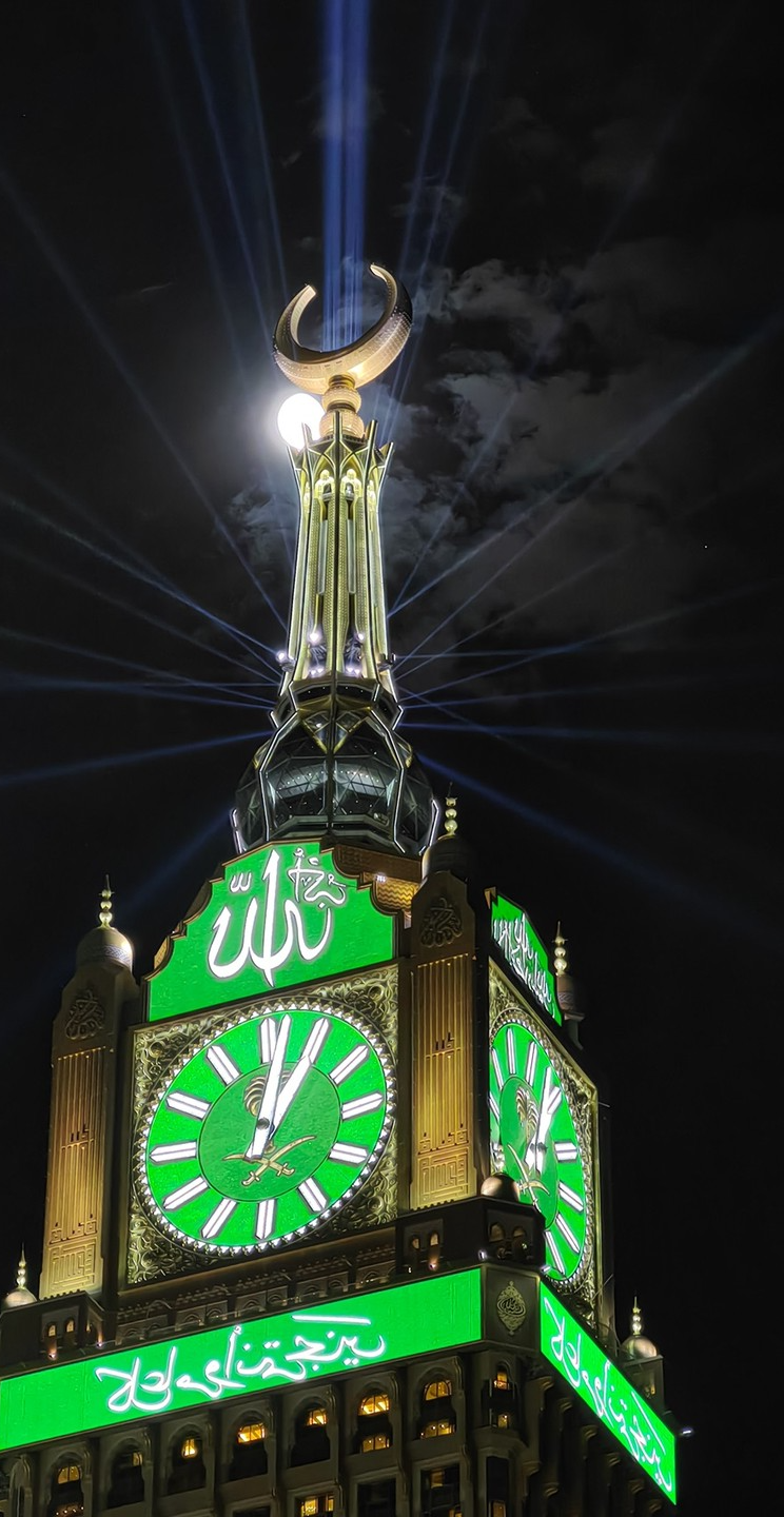 صورة القسم