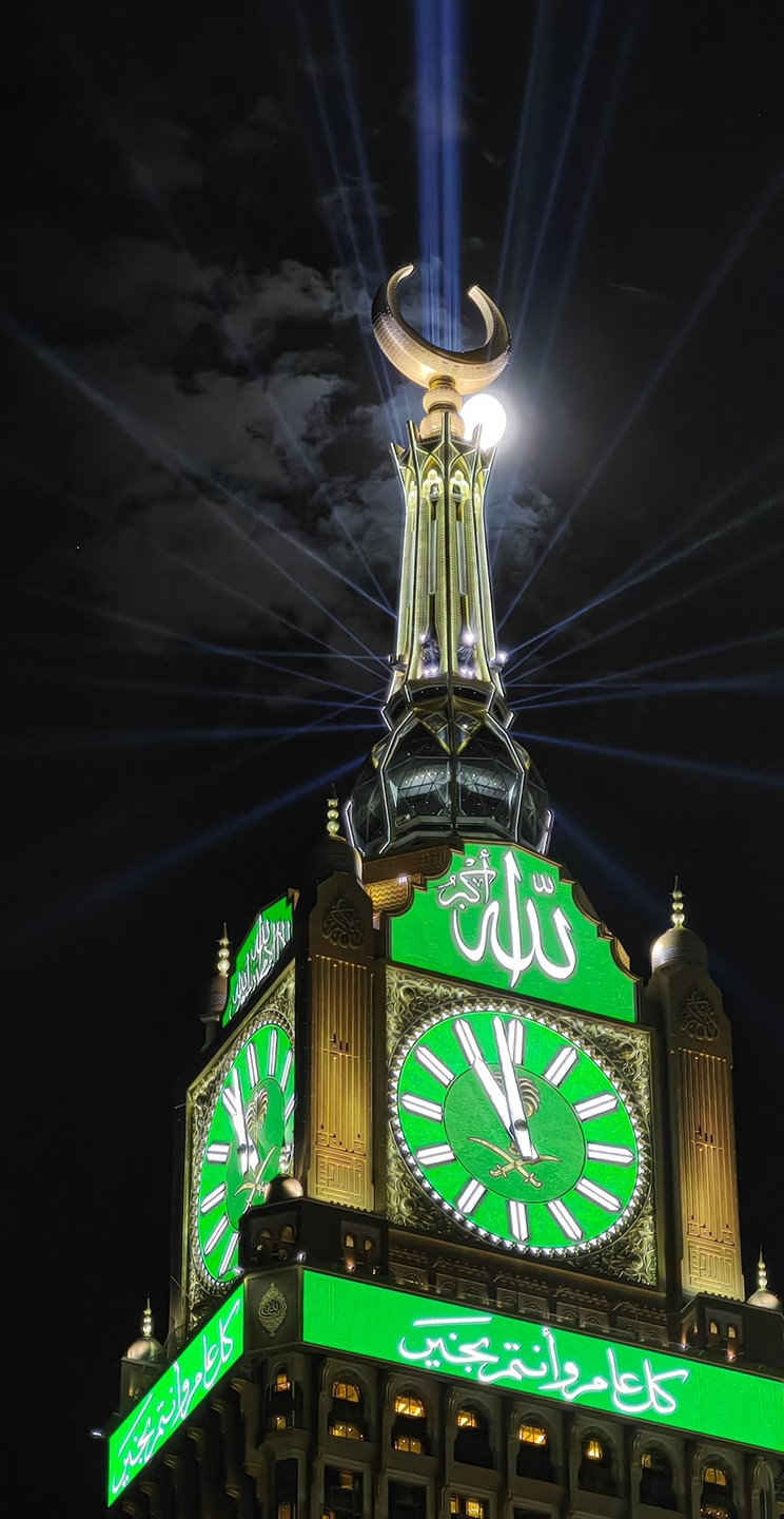 صورة العنصر
